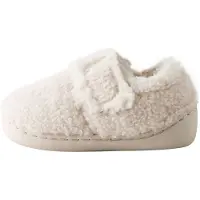 Next Hjemmesko creme