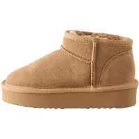 Next Snowboots lysebrun