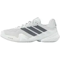 Adidas Barricade 14 Cl Padelsko