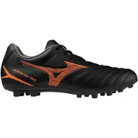 Mizuno Monarcida Neo Iii Select Ag Fodboldstøvler