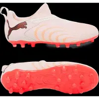 Puma Future 9 Match Laceless MG The Arrival - Hvid/Hvid/Rød/Sort Børn - Multi Ground (MG), størrelse 33
