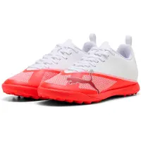 Puma Ultra 7 Play Tf Junior Fodboldstøvler