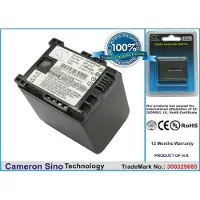 Cameron Sino Batteri til kamera til Canon Vixia HF10, Vixia HF11, Vixia HF100 m.fl.