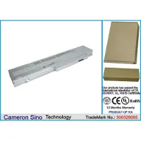 Cameron Sino Batteri til bærbar computer, laptop til Samsung Q25 1600 Byron, Q25 TXC 1400, Q20 m.fl.