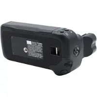 123accu Batteri til batterihåndtag til Canon EOS 20D, EOS 30D, EOS 40D m.fl.