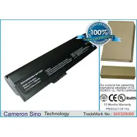 Cameron Sino Batteri til bærbar computer, laptop til Sony PCG-Z1VAP1, VGN-B90PSYB m.fl.