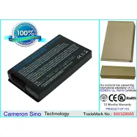 Cameron Sino Batteri til bærbar computer, laptop til Asus R1, R1F, R1E m.fl.