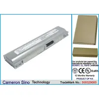 Cameron Sino Batteri til bærbar computer, laptop til Fujitsu FMV-BIBLO LOOX T50E m.fl.