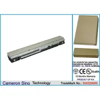Cameron Sino Batteri til bærbar computer, laptop til Fujitsu FMV-BIBLO LOOX P70R m.fl.