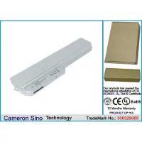Cameron Sino Batteri til bærbar computer, laptop til Panasonic CF-Y5, CF-Y5KC2AXS, CF-Y5KW2AXS m.fl.