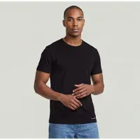 G-Star T-Shirt 3-Pack - Multi color - Men