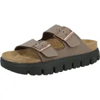 Birkenstock Pantoletter 'Arizona' brun