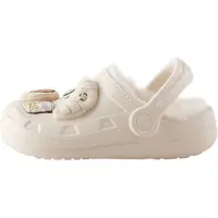 Next Hjemmesko lysebeige
