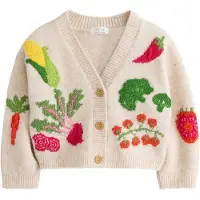 Next Cardigan beige-meleret / grøn / rød