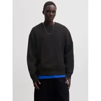 Jack & Jones Sweatshirt