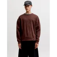 Jack & Jones Sweatshirt 'JJEACE' choko
