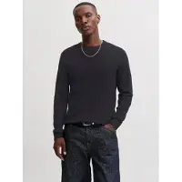 Jack & Jones Striktrøje