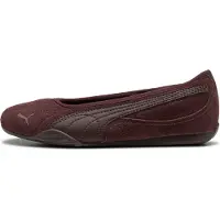 Puma Catch Soleil Ballerina Shoes Women, Shoes, Chocolate Fondue/Rich Cocoa, 37.5