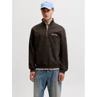 Jack & jones Sweatshirt Med Halv Lynlås