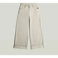 G-Star Roxx Wide Jeans - Light blue - Women
