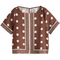 Next Bluse ecru / choko