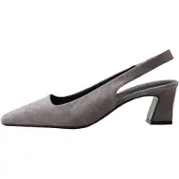Next Slingpumps 'Forever Comfort' grå