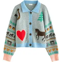 Next Cardigan lyseblå / mørkebrun / grå / rød