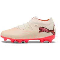 Puma Future 9 Pro Fg/ag Junior Fodboldstøvler