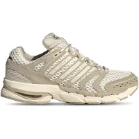 Adidas Sneaker low 'Adistar Control 5' lysebeige / mørkebeige