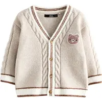 Next Cardigan ecru / brun / hvid