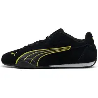Puma Catch Sneakers Unisex, Shoes, Black/Citrus Bloom, 38.5