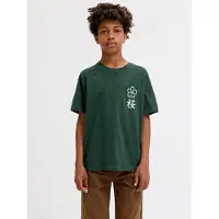 Jack & jones Back Printet T-shirt Boys