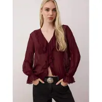 Trendyol Bluse burgunder