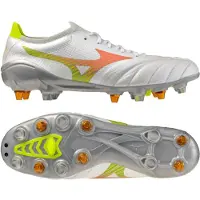 Mizuno Morelia Neo V Beta Elite Sg Prism - Hvid/orange/gul - Soft Ground (Sg), størrelse 44