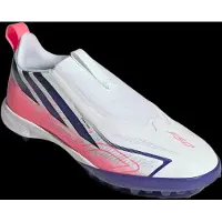 Adidas F50 Hyperfast League Laceless Tf Junior Fodboldstøvler