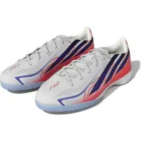 Adidas F50 Hyperfast League Indendørs Fodboldsko