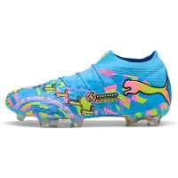 Puma Future 9 Ultimate Fg Level Up Limited Edition - Græs (Fg), størrelse 41