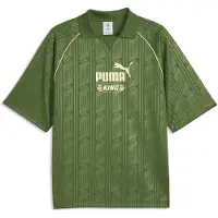 Puma King Boxy Trikot, størrelse XX-Large