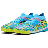 Puma Future 9 Match Advanced Level Tf Fodboldstøvler