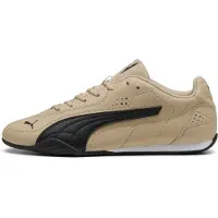 Puma Catch Sneakers Unisex, Shoes, Birch/Black, 41