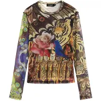 Desigual Shirts 'M. C. Lacroix' blandingsfarvet