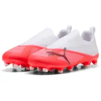 Puma Ultra 7 Match Ll Fg/ag Junior Fodboldstøvler