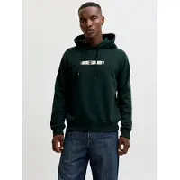 Jack & Jones Sweatshirt 'JJMUNK' taupe / mørkegrøn / hvid