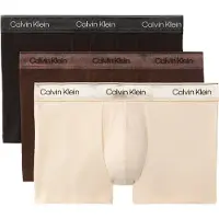 Calvin Klein Underwear Boksershorts lysebeige / choko / sort / hvid