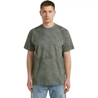 G-Star Allover Print T-Shirt - Multi color - Men