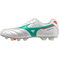 Mizuno Morelia Ii Elite Fodboldstøvler