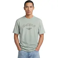 G-Star 3D Embro Relaxed T-Shirt - Green - Men