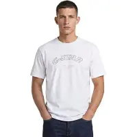 G-Star 3D Embro Relaxed T-Shirt - White - Men