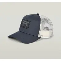 G-Star Baseball Trucker Cap - Medium blue - Men