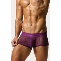 Seobean Boksershorts lilla